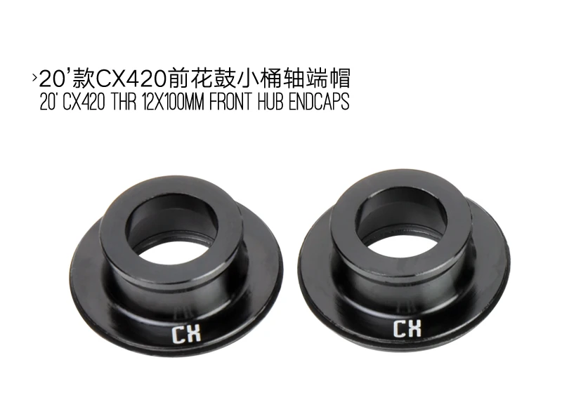 20'KZ-CX420-CX-cap-f2