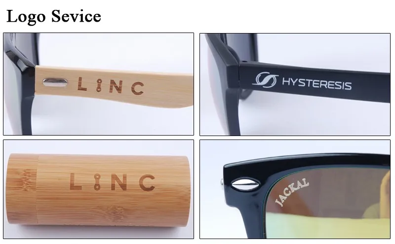 logo effect