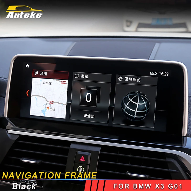 

ANTEKE Car Navigation screen frame cover trim sticker accessories For 2018 BMW X3 G01 X4 G02
