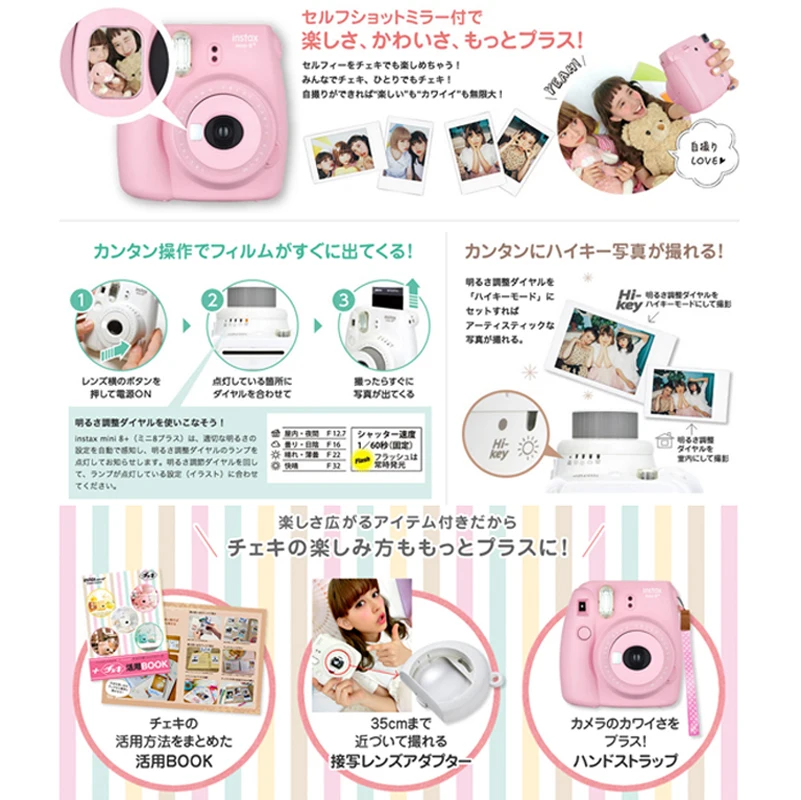 Fujifilm Instax Mini 8 Plus камера 5 видов цветов + Fuji 40 пленка мгновенный белый край фото