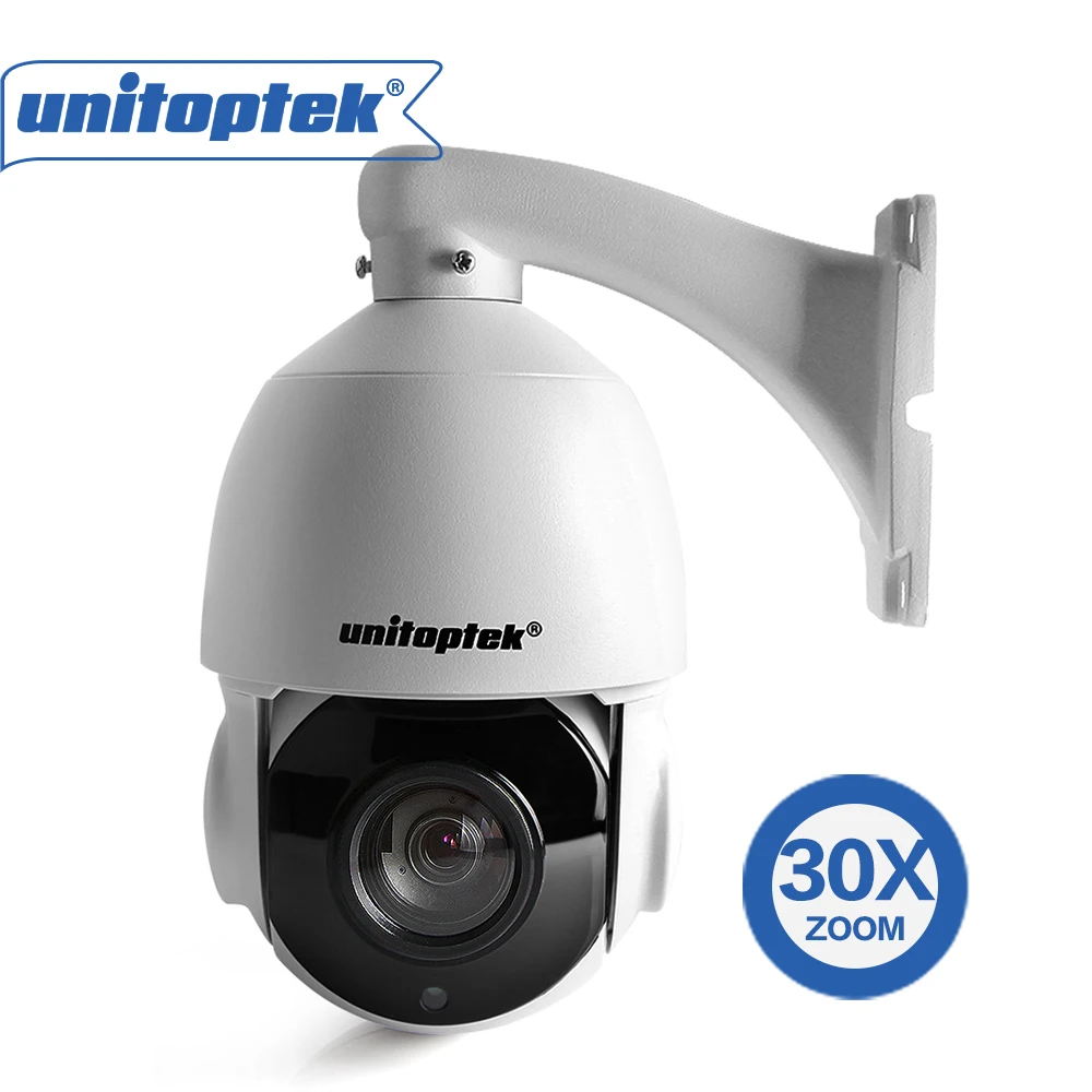 

4 Inch HD 1080P 4MP 5MP PTZ IP Camera Outdoor Waterproof 30X Zoom Onvif Speed Dome IP Cam CCTV 50m IR Night View Security Camera