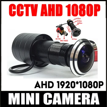 

1080P Door Eye Hole AHD Mini Peephole Fisheye Camera SONY IMX323 2MP Sensor StarLight 0.001Lux 170 Degrees Surveillance Camera