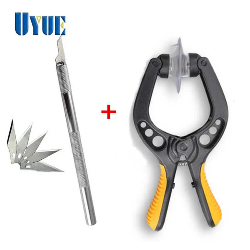 Poweful Tool Aluminum House Stong Powe 20000GS (KNCAJQ21QD