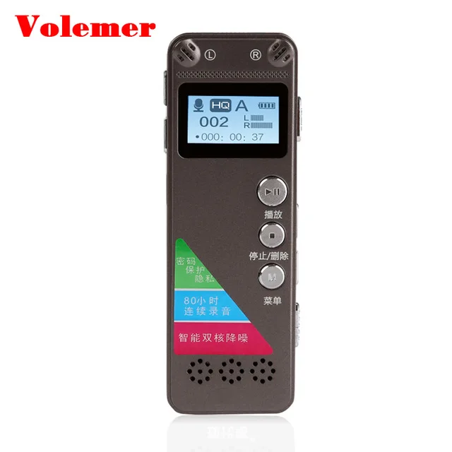 1-translator