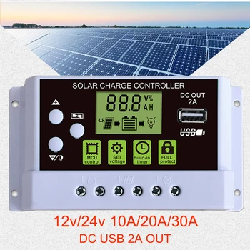 

10A/20A/30A Solar Panel USB Display Generator Regulator Ports 12V/24V With Solar Battery Controller PWM LCD Intelligent Charge
