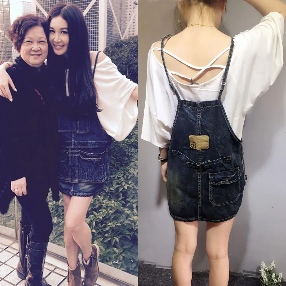 

Denim braces skirt female 2017 spring and autumn plus size loose mm suspender skirt bust skirt