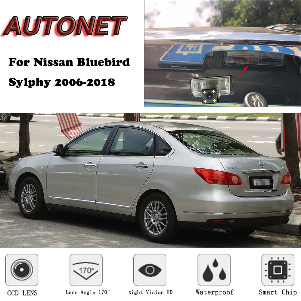 Резервная камера заднего вида для Nissan Bluebird Sylphy 2006 ~ 2018 CCD/ночное