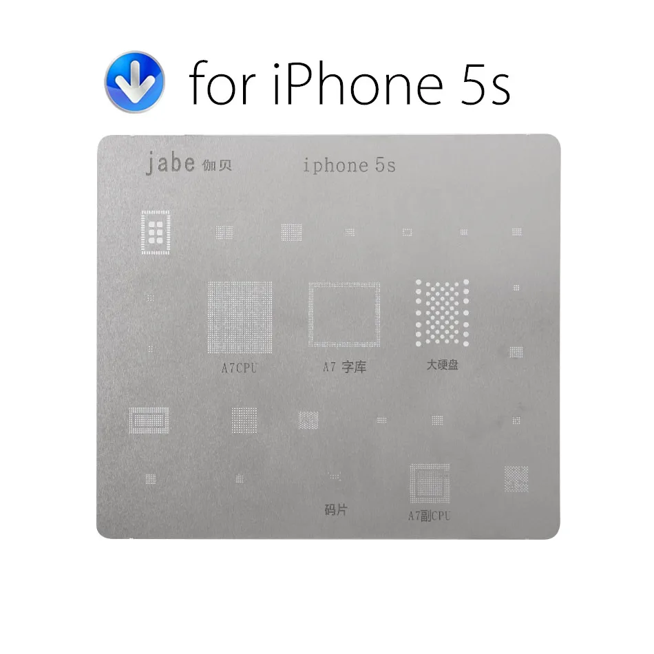 DIYFIX телефон ремонт логической платы инструмент для iPhone 7 6s 6 5S 5 материнская плата IC чип мяч пайка сетка из нержавеющей стали