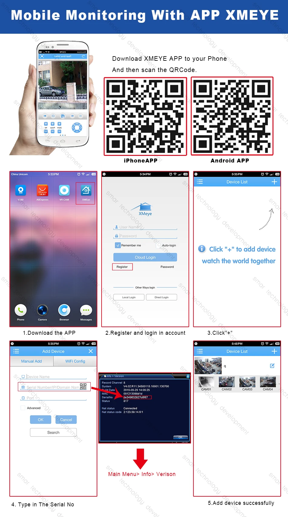 Smar H.265 5MP IP Camera Hi3516D+1 2.5 PS5510 Indoor Dome Camera ONVIF Home Security (15)