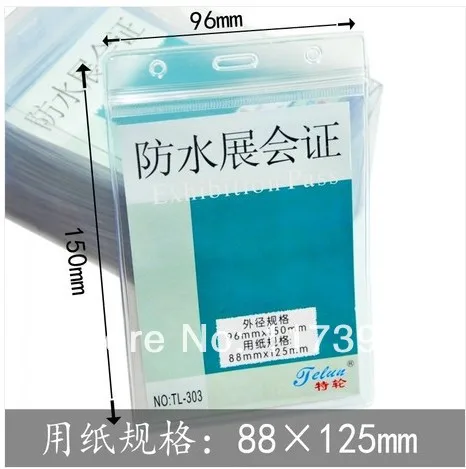 

Plastic pvc id card holder case vertical&horizontal size 96 X150 mm 50pcs/lot