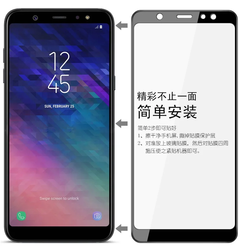 3D-Tempered-Glass-Full-Coverage-Film-Edge-to-Edge-Protection-Shield-Screen-Protector-for-samsung-galaxy (1)