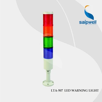 

8W 4layer General Purpose LED Tower Light Indicators / High Performance Steady Light Multi-Level Warning Light (LTA507-4T)