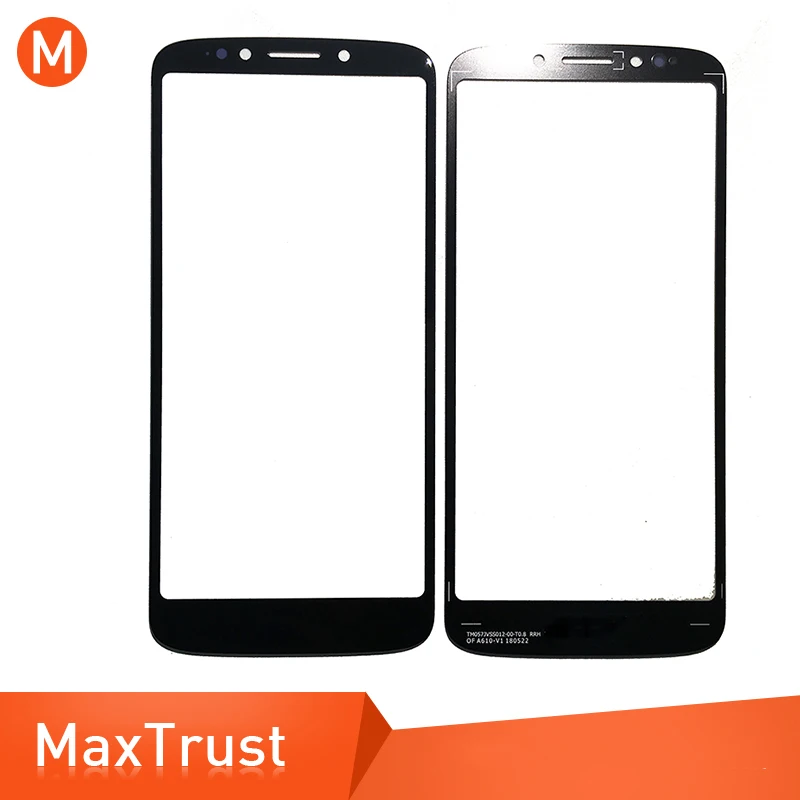 MaxTrust-