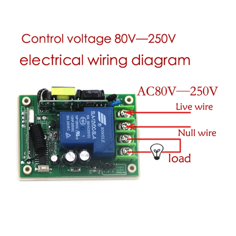 80 250v 230v RF 1CH channal свет/переключатель лампы ВКЛ/ВЫКЛ беспроводной пульт