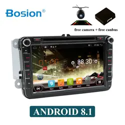 Bosion Android 8,1 Octa core 2 Din автомобильный DVD для Volkswagen/Гольф/поло/Tiguan/Passat/b7/b6/SEAT/Леон/Skoda/Octavia радио GPS BT 4g