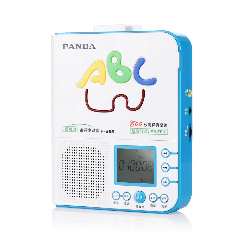Panda F-365 Repeater tape transcription recording