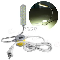 AC 110 V-220 V Лампочка для швейной машинки свет Магнитная Gooseneck с США Plug 20LED J24