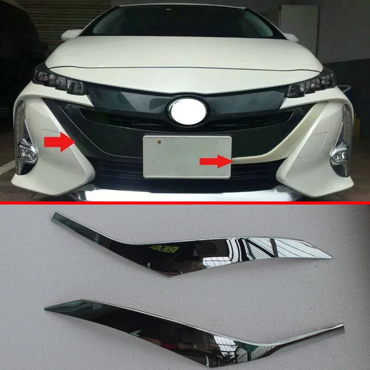 Декоративные аксессуары для Toyota Prius XW50 PHV 2016 2017 2018 Хромированная передняя решетка
