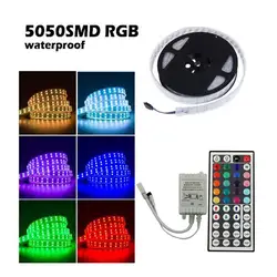 5 м Двухрядные 5050 Водонепроницаемый RGB Светодиодные ленты 600 светодиодов 120 светодиодов/m + 44Key пульт дистанционного управления