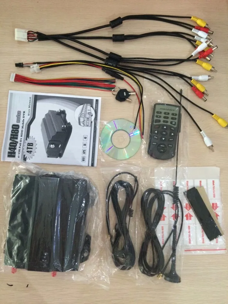  4ch cctv mobile dvr full d1 4 channel 3g gsm mobile dvr H40-3G DVR+ 4 cameras+ 7' LCD monitor) - 32810027451