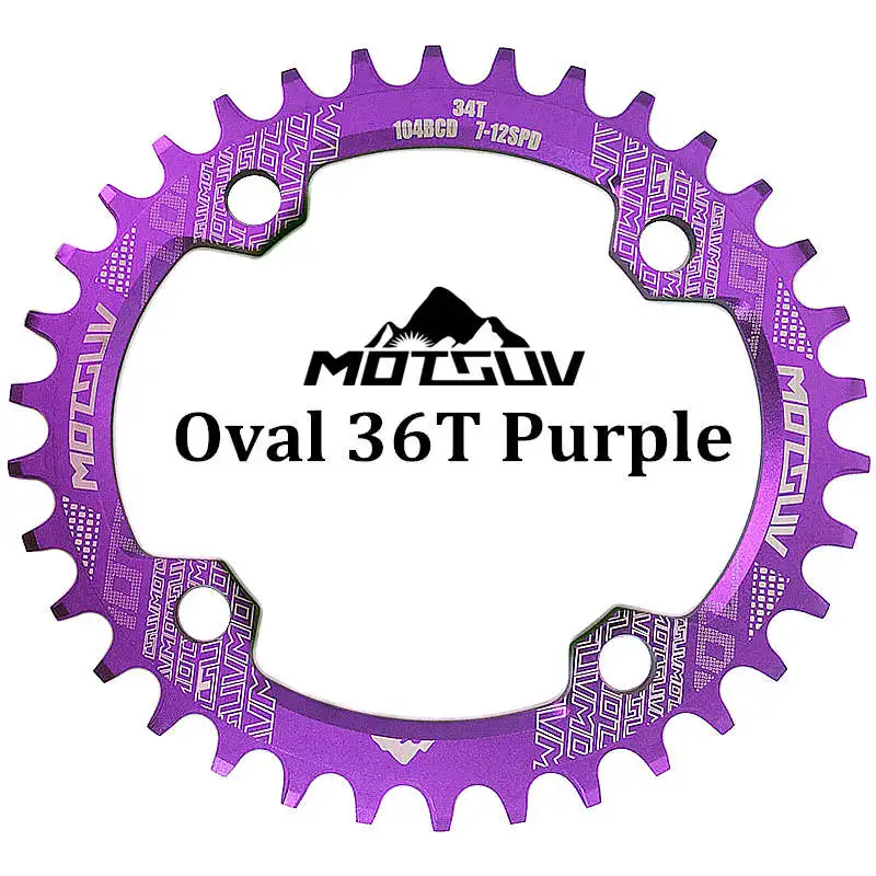 MOTSUV Прокат Crank 104BCD 32 Т/34 Т/36 Т/38 Т Овальные Chainring Узкий Широкий MTB велосипед Chainwheel Круг Шатуны Пластина Части Велосипеда - Цвет: Purple Oval 36T