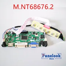 HDMI+ VGA+ DVI аудио M. NT68676.2 для 1920*1080 светодиодный ЖК-дисплей с подсветкой 15,6 дюйма 17,3 дюйма