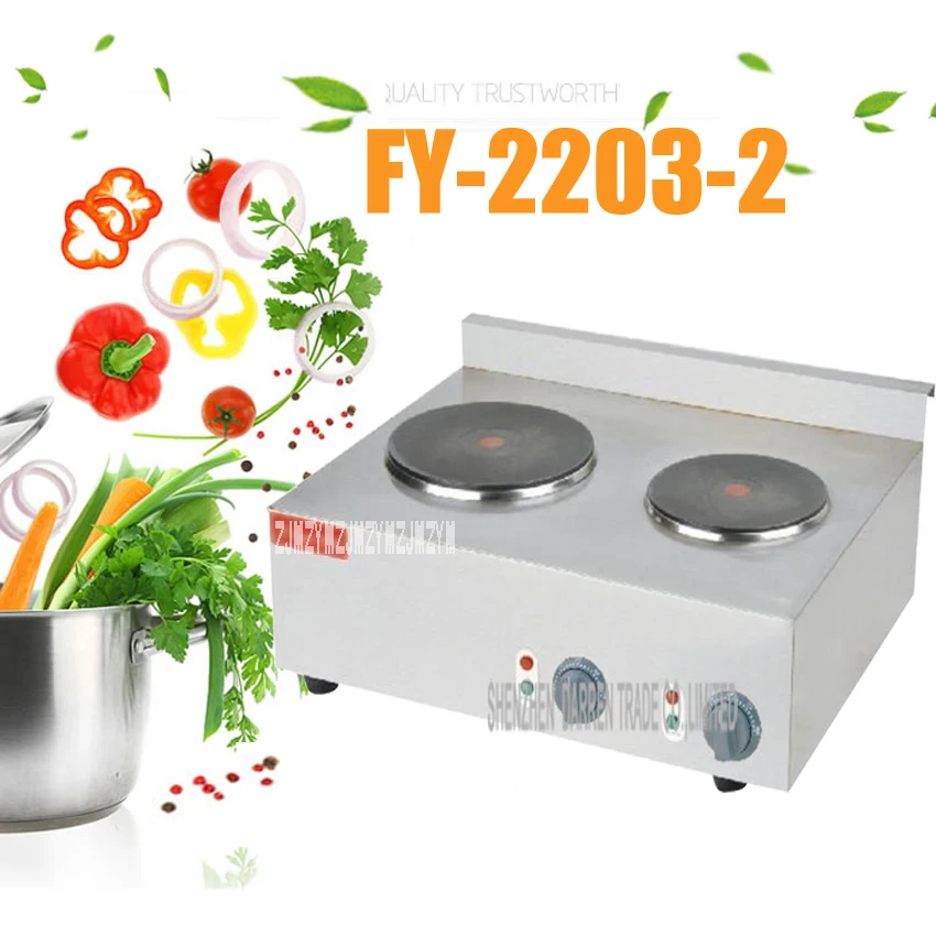 1PC The Best Commercial Double Hot Plate for Cooking