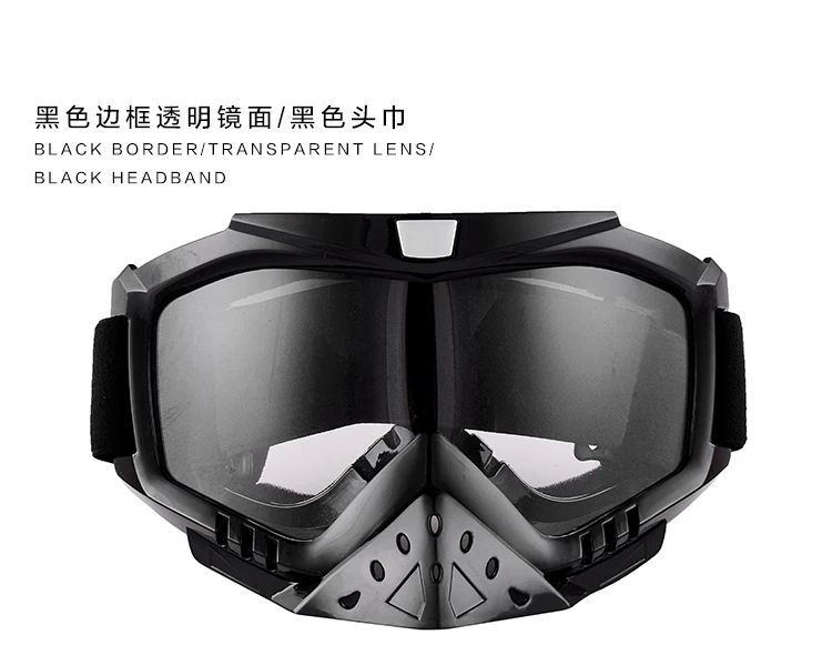 Очки для мотокросса gafas moto cross dirtbike moto rcycle шлемы очки для катания на лыжах 10 заказов - Цвет: 2