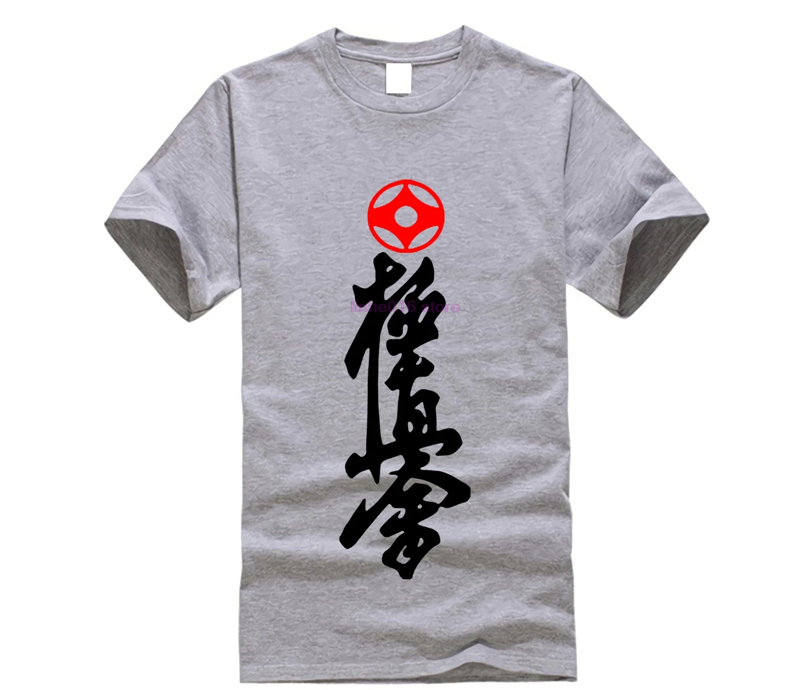 Новый Mas Oyama полный контакт каратэ Kyokushin Kai Kan Japa с символом кандзи флисовая мужская