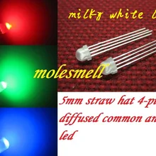 1000 шт. 5 мм соломенная шляпа 4-Булавки рассеянный Tri-Цвет RGB общий анод красный зеленый синий светодиод светодиоды молочно-белый светодиодный объектив лампа