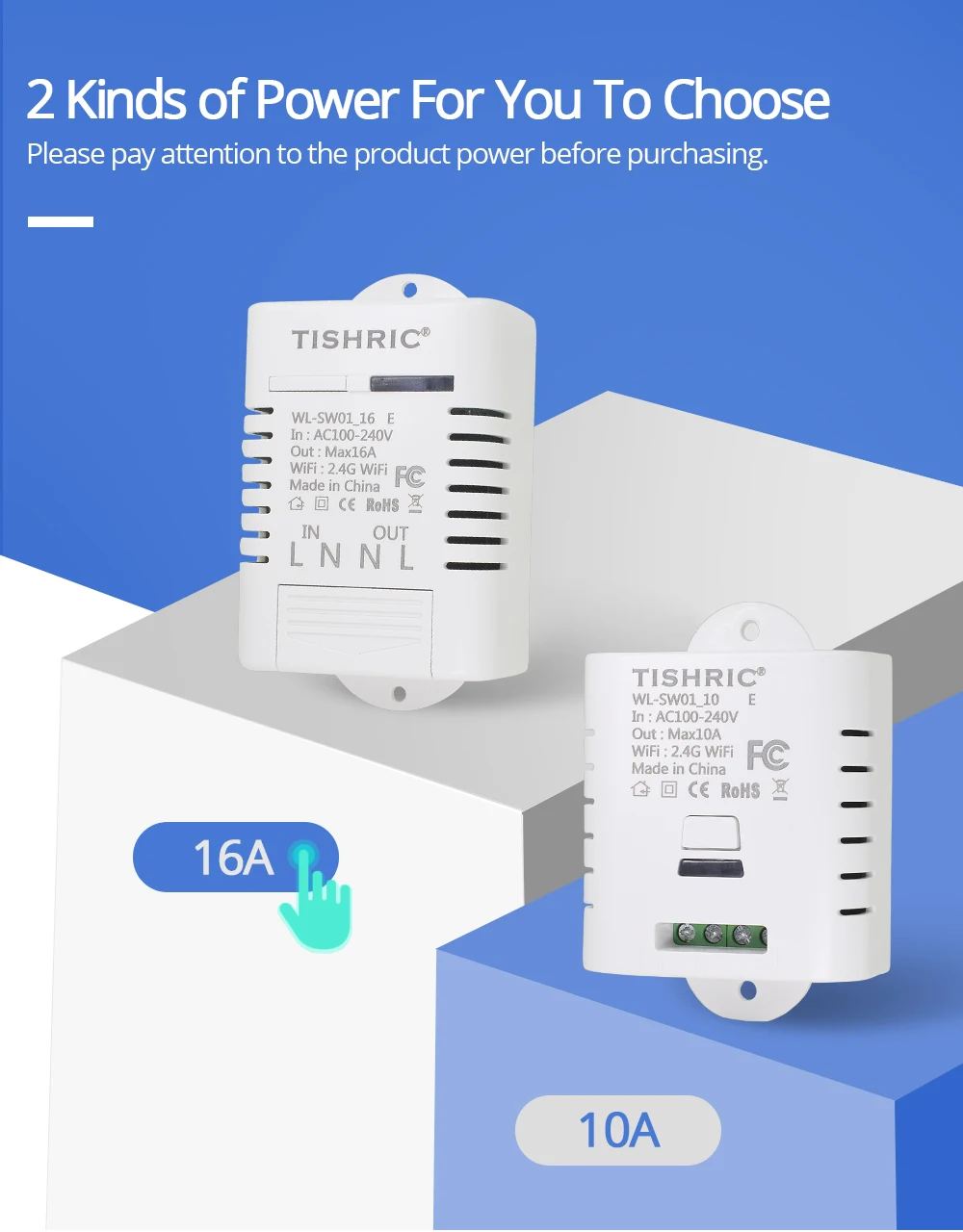 TISHRIC беспроводной Wifi переключатель для интеллектуальное реле для домашней автоматизации модуль 10A/16A/220 В для IOS Android пульт дистанционного управления