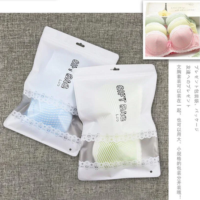 QQ20180425194313