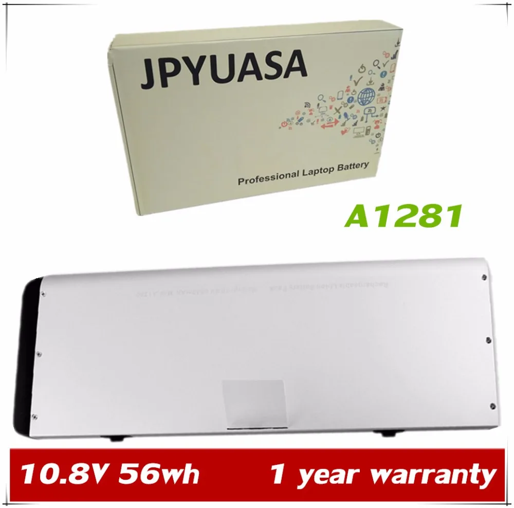 

JPYUASA 10.8V 56wh A1281 Laptop Battery For APPLE MacBook Pro 15" A1281 (2008 Version) MB470LL/A MB470X/A MB471*/A MB470*/A