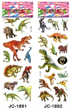 9421225544_1195928861