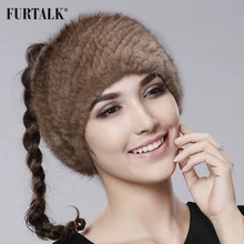 FURTALK зимняя женская Норковая меховая шапка для женщин, Меховая Шапка-бини, Шапка-бини с конским хвостом, женская зимняя шапка булочка