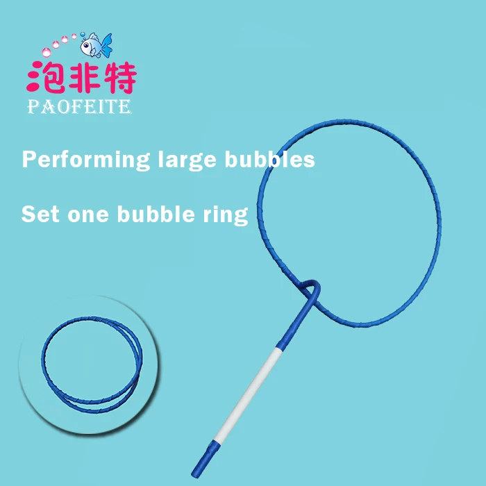 Magic bubble super large bubble water magic concentrated Set of people