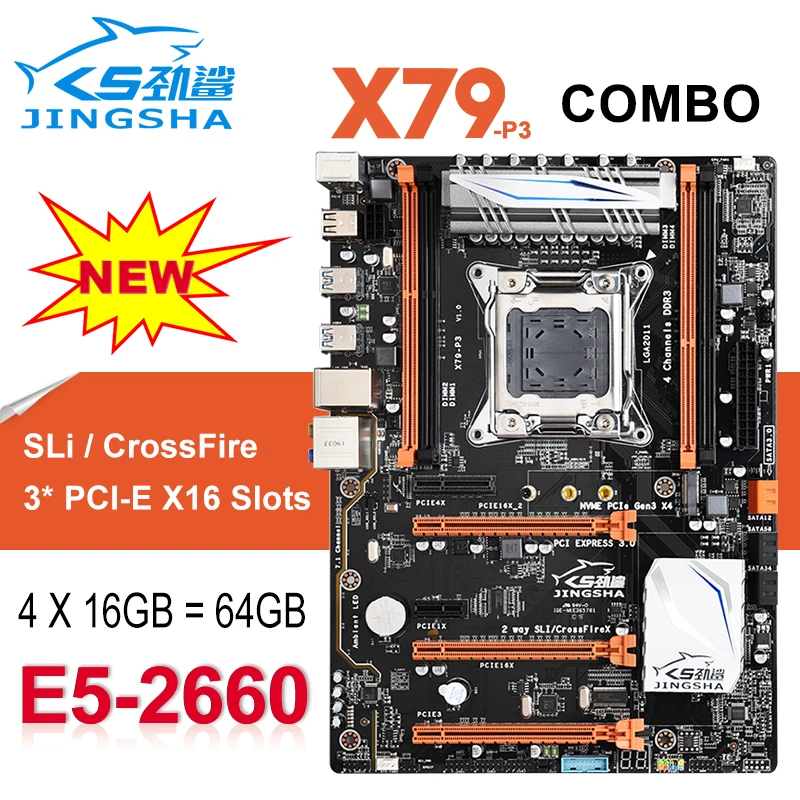 

X79-P3 M.2 QUAD Channel motherboard Combo ATX LGA 2011 Gaming motherboard XEON E5-2670 + 64GB (4* 16GB DDR3 1600MHZ ECC REG RAM