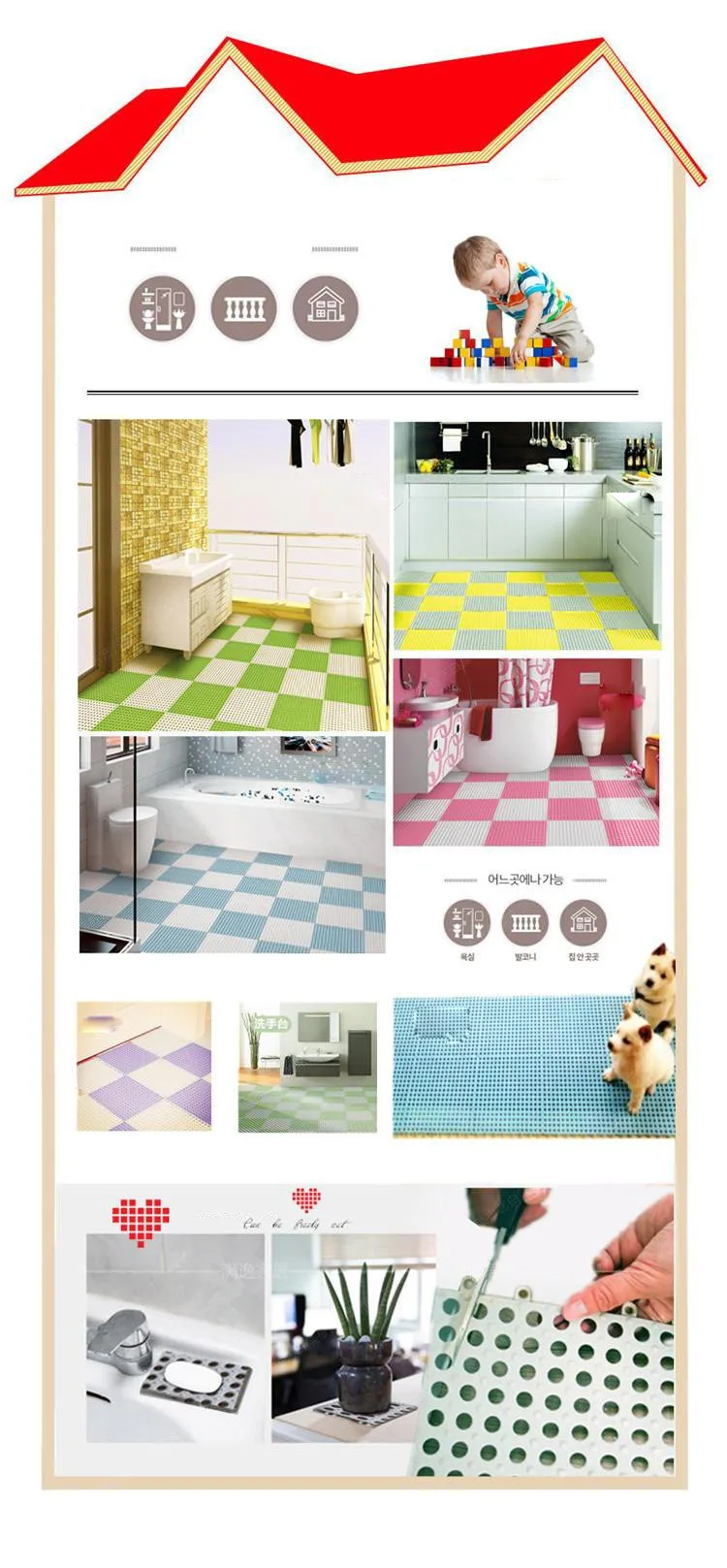 Новая распродажа ПВХ коврик для ванной комнаты, Нескользящие кухонные коврики, одноцветные коврики для ванной комнаты и ковры, напольный коврик пазл 1 шт