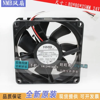 

NEW NMB-MAT Minebea 3110KL-05W-B39 8025 24V 0.1A Frequency converter silence cooling fan