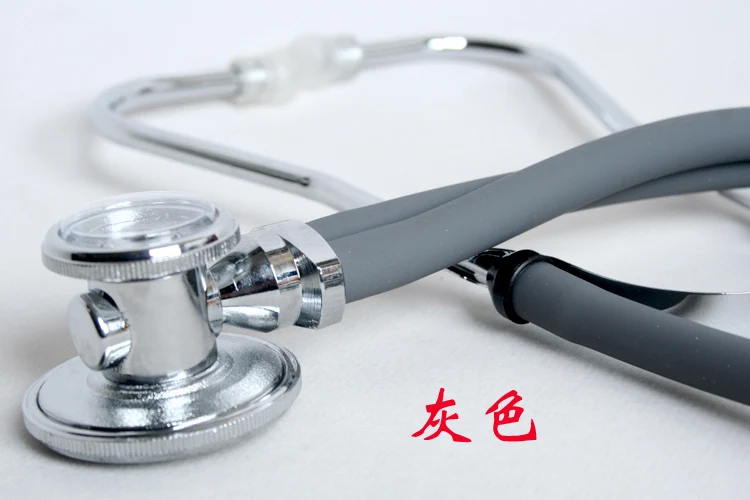 Professional Stethoscope Care Fetal Children And Adult Heart Lung Sound Latex Free Allergy Ingredients Double Tube Audible Tool dual head stethoscope,medical stethoscope