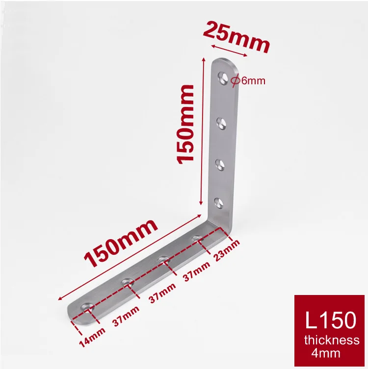 Толстый угловой кронштейн мебели из нержавеющей стали, 90 угол, l-образный фиксированный кронштейн, крепкий, мебельная фурнитура