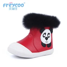 

Freycoo 2018 New Fashion Winter Autumn Baby Kids Shoes For Girls Boys Cowskin Genuine Leateher Cotton-padded boots