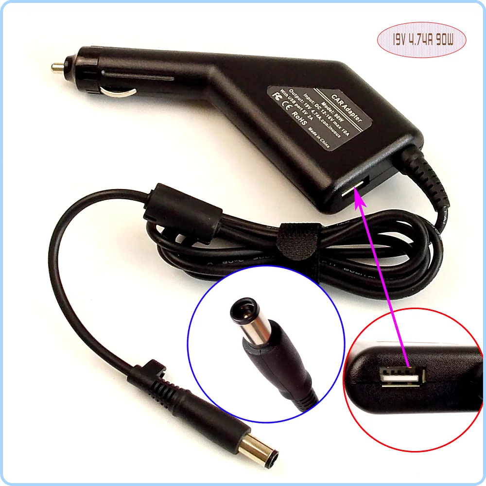 Laptop Car DC Adapter Charger Power Supply + USB Port for HP G61 G62