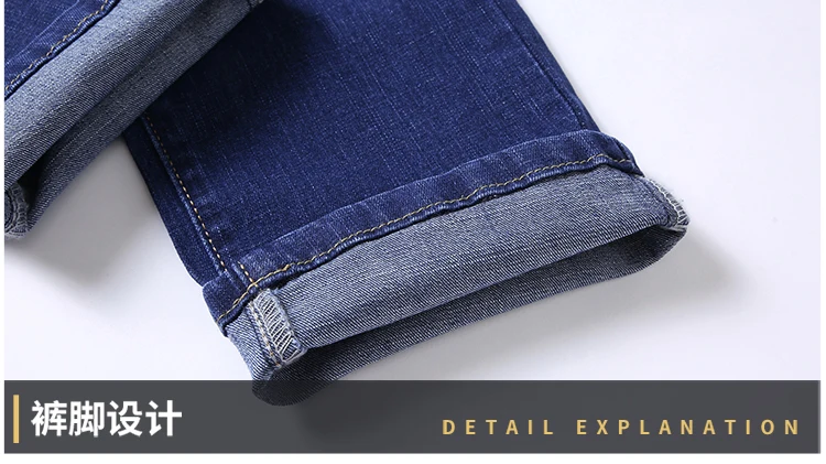 Мужские джинсы(28-40), осень, новинка, Бизнес Стиль, тонкие, тянущиеся, прямые, большой размер, повседневные, простые, классические, высокое качество, плюс размер, джинсы