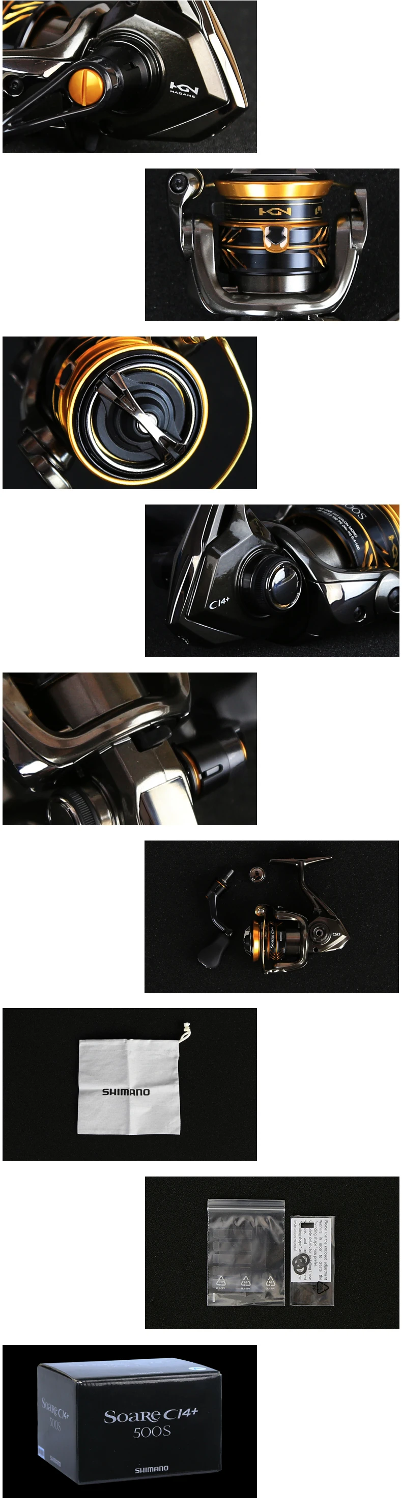 SHIMANO Soare BB 500S C2000SSPG C2000SSHG 3-4(кг) Drag Max 5+ 1 BB X-SHIP и MGL светильник ротора игра спиннинговая Рыболовная катушка