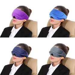 3D ультра-мягкой глазная повязка для путешествий спать ночью сна маска для глаз отдых помощи патчи для глаз тени повязка на глаза повязки