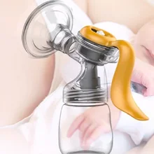 Ручной молокоотсос для беременных женщин продукты мощный всасывающий молокоотсос в году