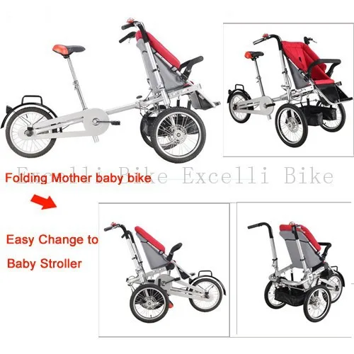 Excellent Whole set sell Folding Bike Pushchair+ 1 Shopping Basket 16" inch Baby Stroller 3 Wheels Mother Bike Convertible Stroller 3 in 1 13