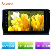Seicane 9″Car Audio Stereo Radio For 2005-2012 Mercedes Benz GL Class X164 GL300 GL350 GL420 GL450 GL500 GL550 GPS Navigation