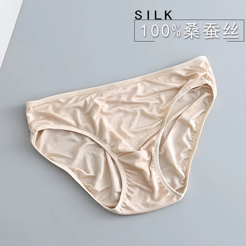 Basic silk seamless low rise underpants female breathable comfortable